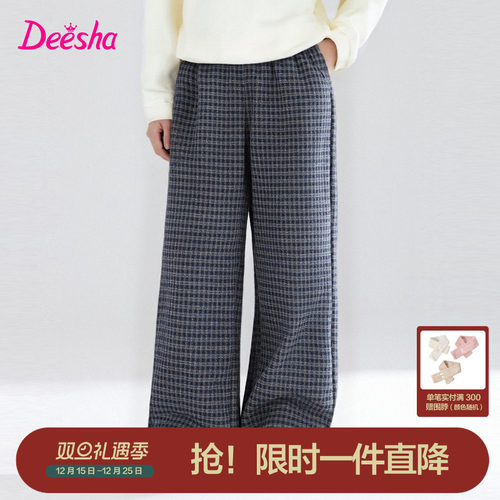 笛莎官方旗舰店女童裤子