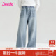 新款 女孩儿童直筒裤 女童牛仔裤 春季 云感棉柔 笛莎官方旗舰童装
