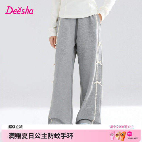 笛莎官方旗舰店女童阔腿裤