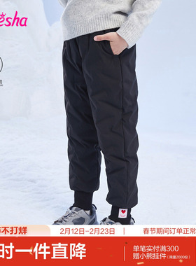 笛莎官方旗舰童装女童羽绒裤秋冬季新款大童女孩儿童休闲束脚裤子