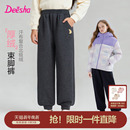 女童装 女孩儿童保暖长裤 加厚绒运动裤 新款 子 冬季 笛莎官方旗舰正品