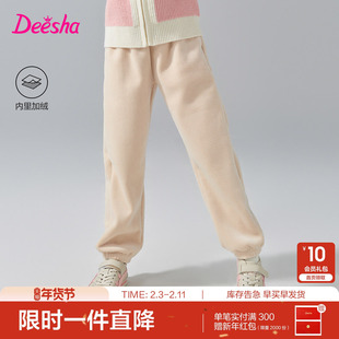 笛莎官方童装女童裤子加绒冬季新款大童女孩儿童洋气加厚休闲长裤