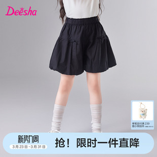 笛莎官方旗舰童装女童短裤夏季新款大童女孩儿童花苞裤纯棉五分裤