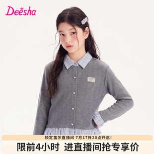 笛莎童装女童外套儿童秋季新款大童女孩学生学院风格纹拼接假两件