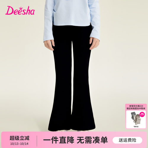 笛莎官方旗舰店女童裤子