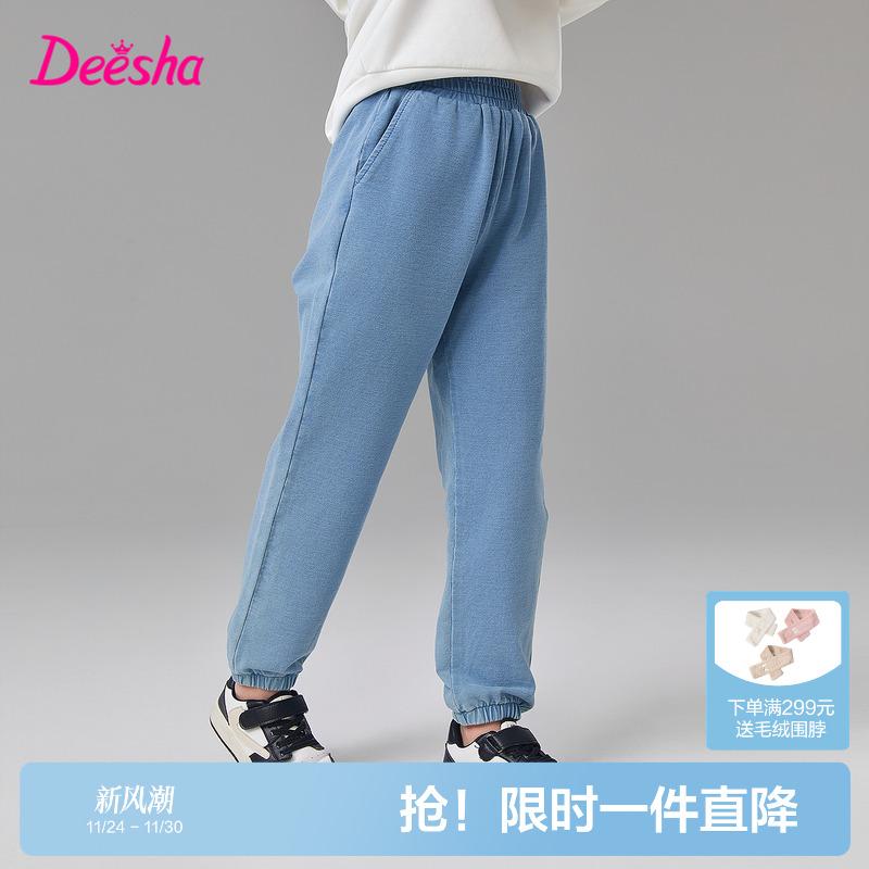 笛莎官方旗舰店女童裤子