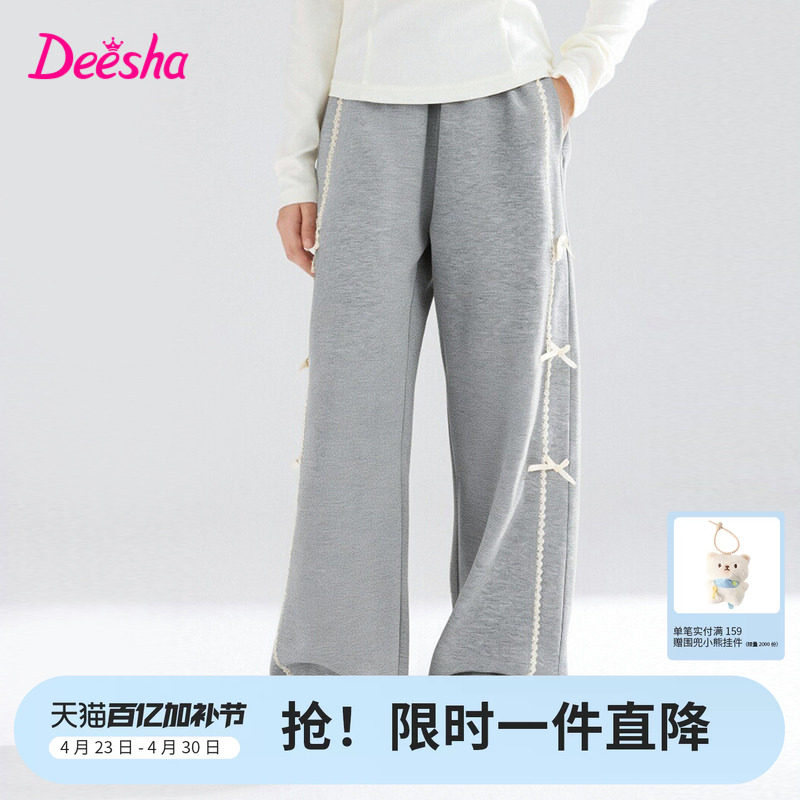 笛莎官方旗舰童装女童阔腿裤春秋季新款大童女孩儿童时尚百搭裤子