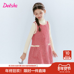 笛莎官方童装女童加绒连衣裙冬季新款大童女孩儿童洋气香风背心裙