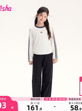 笛莎官方旗舰店女童套装