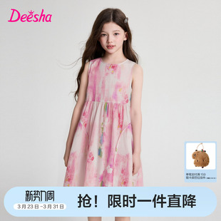 笛莎官方童装女童连衣裙夏季新款大童女孩儿童洋气印花无袖棉布裙