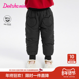 笛莎官方童装女童羽绒裤冬季新款小女孩宝宝儿童加厚保暖长裤迪莎