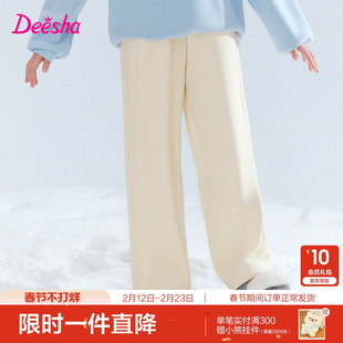 笛莎官方旗舰童装女童加厚冬季新款女孩儿童时尚保暖加绒直筒裤子