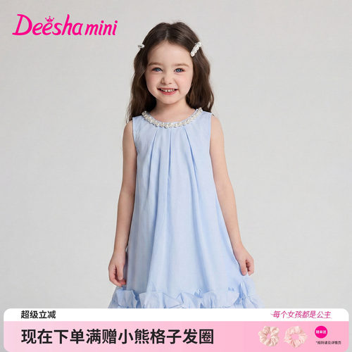 笛莎官方旗舰店女童裙子