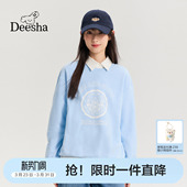 大童女孩儿童学院风前后两穿上衣 新款 笛莎官方童装 青少年卫衣春季