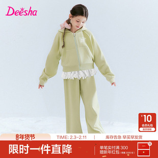 笛莎官旗童装女童运动套装2025春秋季新款大童女孩儿童洋气两件套