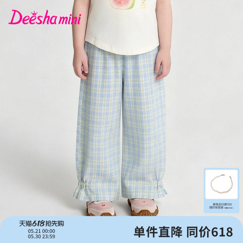 笛莎官方旗舰店女童裤子