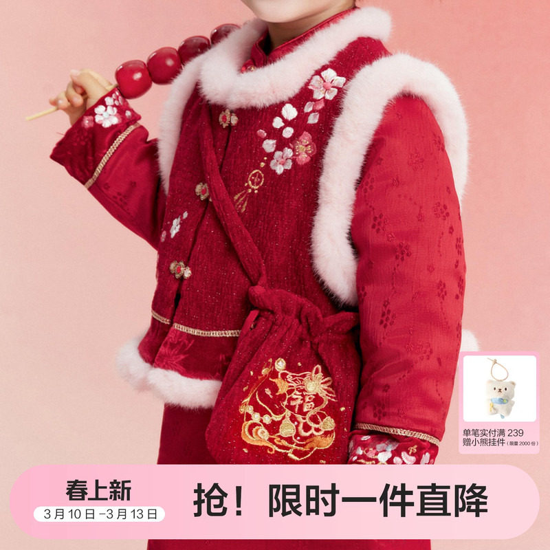 笛莎官方童装女童时尚配饰冬季新款中童女孩儿童洋气民族风包包