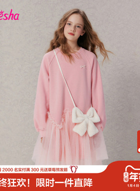 笛莎官方旗舰童装女童加绒连衣裙冬季新款女孩儿童时尚保暖公主裙