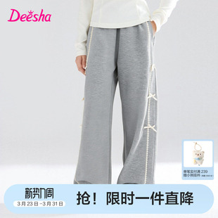 笛莎官方旗舰童装女童阔腿裤春秋季新款大童女孩儿童时尚百搭裤子