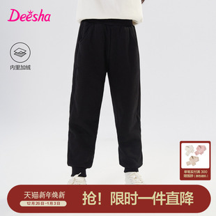 新款 子冬季 大童女孩运动裤 儿童休闲裤 笛莎官方童装 洋气长裤 女童裤