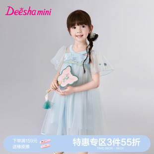 笛莎官方童装 女孩宝宝幼儿童洋气甜美国风连衣裙 女童裙子夏季 新款