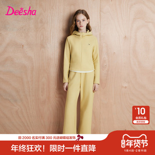 笛莎官方童装女童运动套装秋季新款大童女孩儿童时尚休闲两件套