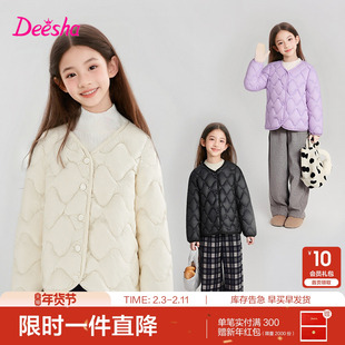 笛莎官方旗舰童装女童三防轻薄羽绒服外套儿童羽绒马甲