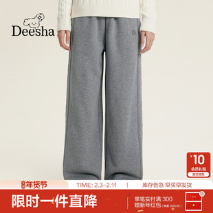 笛莎官方童装女童裤子冬季新款大童女孩青少年学生加绒保暖直筒裤