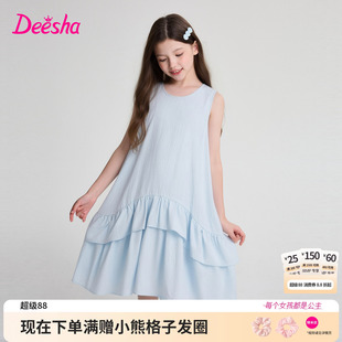 笛莎童装女童连衣裙儿童夏季新款大童女孩小学生无袖棉布裙裙子
