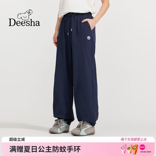 笛莎官方旗舰店女童裤子