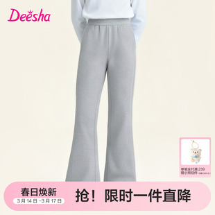 笛莎官方旗舰童装女童休闲裤子春秋季新款儿童微宽松高腰喇叭裤