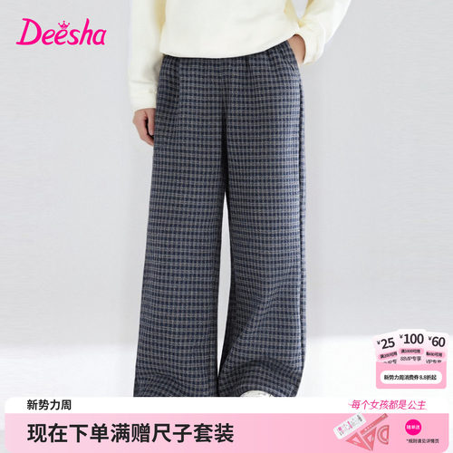 笛莎官方旗舰店女童裤子