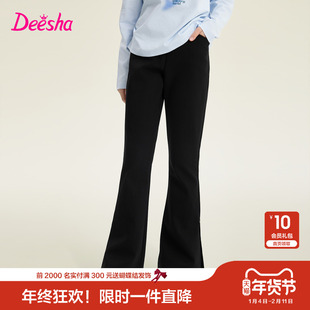 【抗菌】笛莎官方旗舰童装女童喇叭裤春秋季儿童吸湿速干显瘦裤子