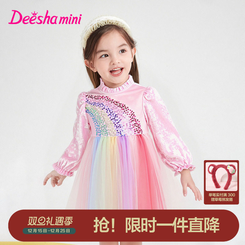 笛莎官方旗舰店女童连衣裙