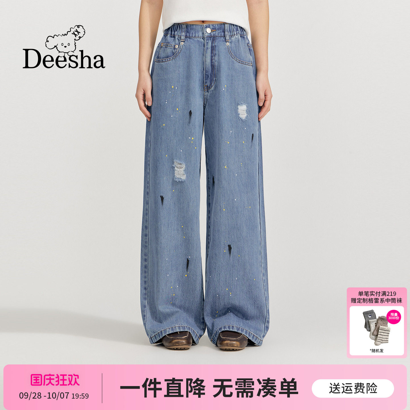 笛莎官方旗舰店女童裤子图片