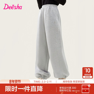 笛莎官方童装女童束脚卫裤冬季新款大童女孩儿童洋气加绒运动裤