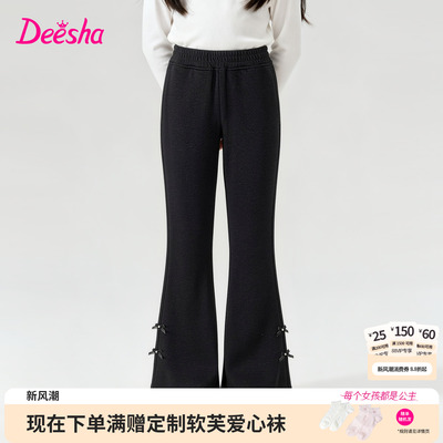 笛莎童装女童微喇裤子儿童秋季新款大童女孩学生蝴蝶结休闲喇叭裤