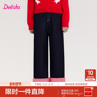 笛莎官方童装女童加绒牛仔裤冬季新款大童女孩儿童洋气翻边直筒裤