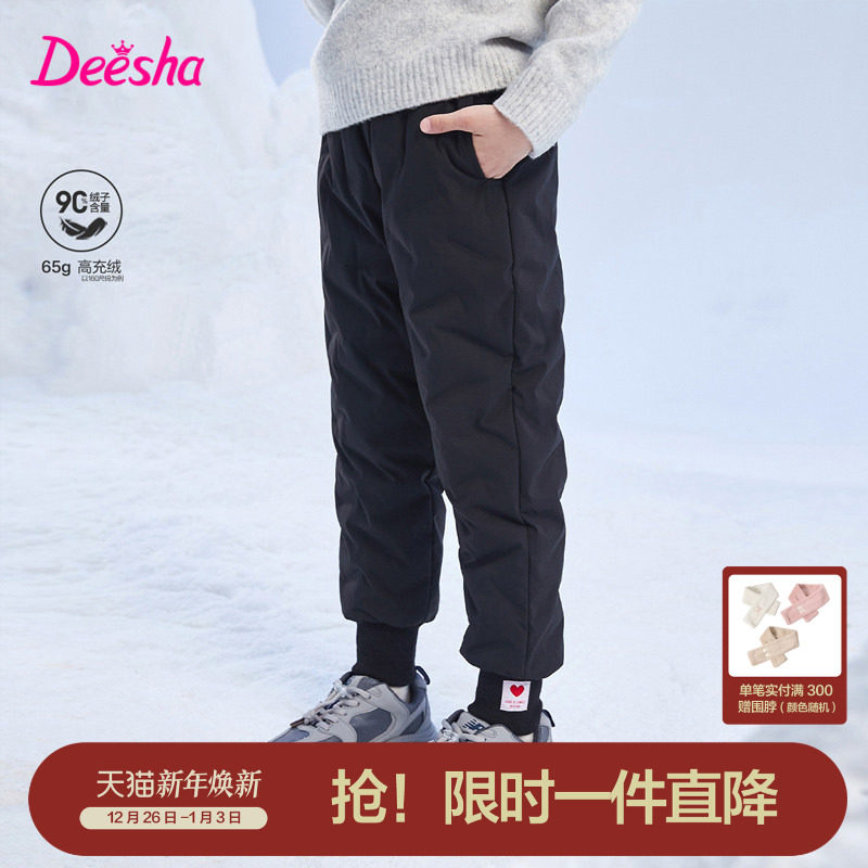 ��ɯ�ٷ��콢ͯװŮͯ���޿��ﶬ���¿��ͯŮ����ͯ�������ſ��� 129Ԫ