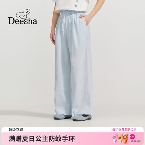 笛莎官方旗舰店女童裤子