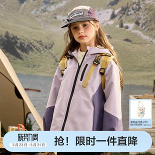 笛莎官方旗舰童装女童加绒外套冬季新款大童女孩儿童加厚保暖上衣