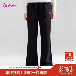 笛莎官方旗舰童装女童羽绒裤冬季新款大童女孩儿童时尚保暖喇叭裤