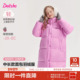 笛莎官方旗舰童装 三防蓄热保暖 女孩儿童时尚 女童羽绒服秋冬季 新款