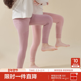 笛莎童装女童加绒秋裤冬季新款家居女孩宝宝儿童保暖裤迪莎童装