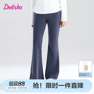 笛莎官方童装女童裤子春秋季新款大童女孩儿童洋气时尚长裤微喇裤