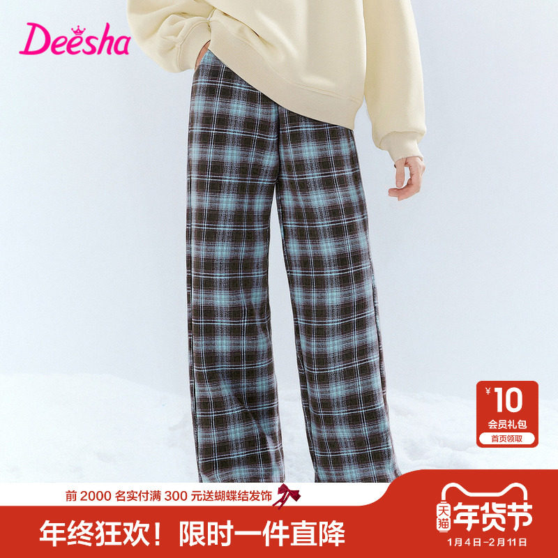 笛莎官方旗舰童装女童阔腿裤加绒冬季新款女孩儿童时尚保暖休闲裤