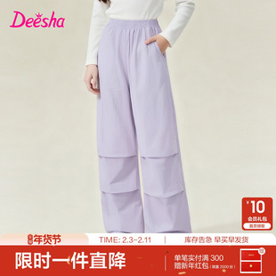 笛莎官方旗舰童装女童加绒工装裤冬季新款儿童休闲宽松加厚裤裤子