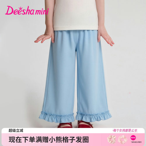 笛莎官方旗舰店女童裤子