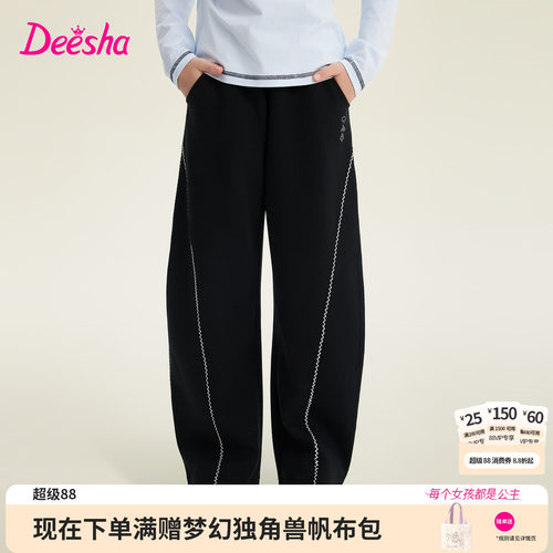 笛莎官方旗舰店女童弯刀裤