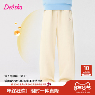 笛莎官方童装女童裤子冬季新款大童女孩儿童洋气加绒阔腿裤长裤